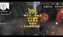 第五人格最新爆料原神,跨界联动，惊悚与奇幻的奇幻之旅