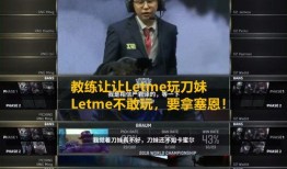 队长和牛筋爆料视频,精彩瞬间与幕后故事